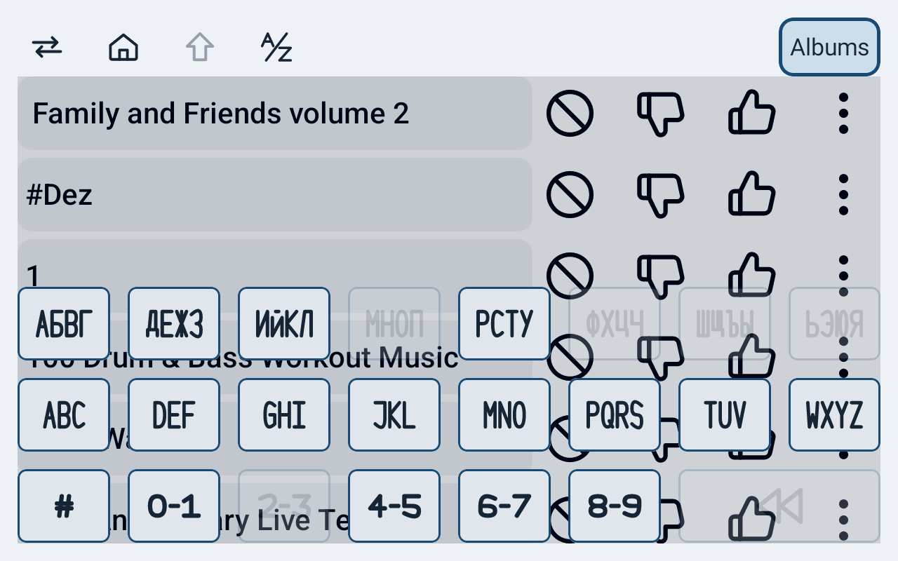 Riff Less scrolling on the head unit in day mode